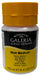 Winsor & Newton Galeria acrylic Matt mediums bottle with yellow cap on a white background